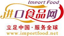 ʳƷwww.importfood.net[йȫ]