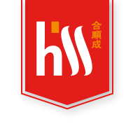 HSS 合顺成