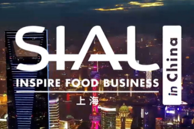 SIAL2023西雅国际食品展（上海）[2023年5月18-20日]