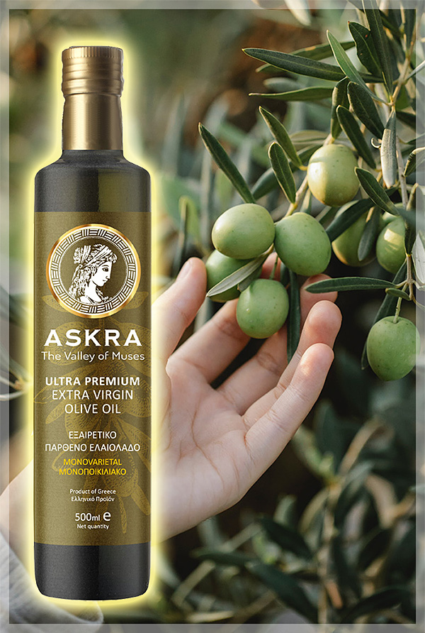 希腊ASKRA橄榄油